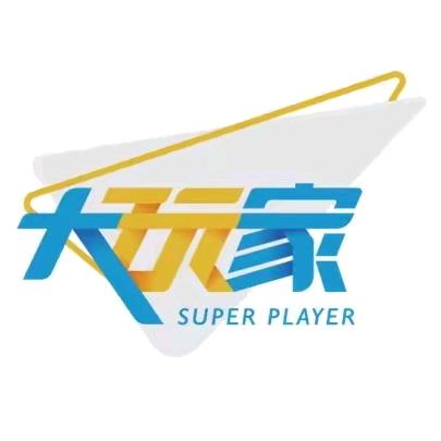 大玩家（荆州万达店）