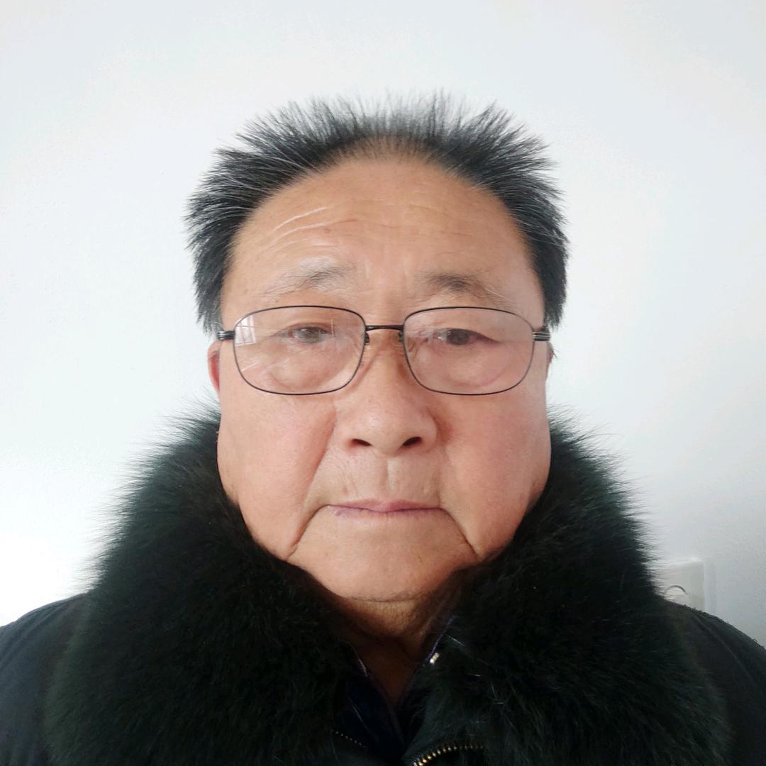 田金