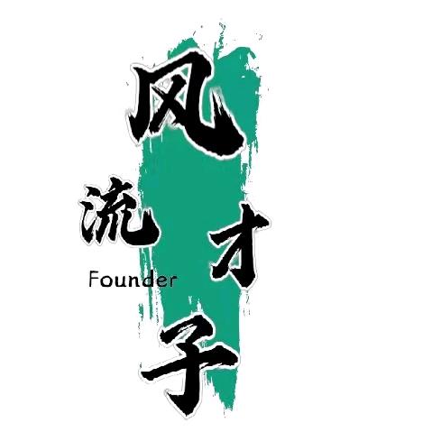 ※颩蓅財ふ※