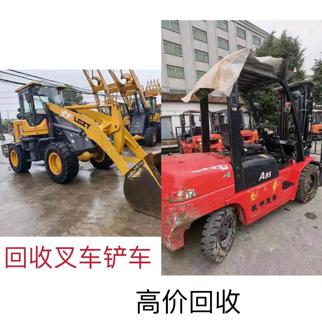 安徽回收二手铲车、叉车、压路机、挖机