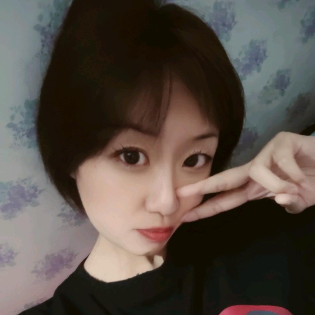 娟