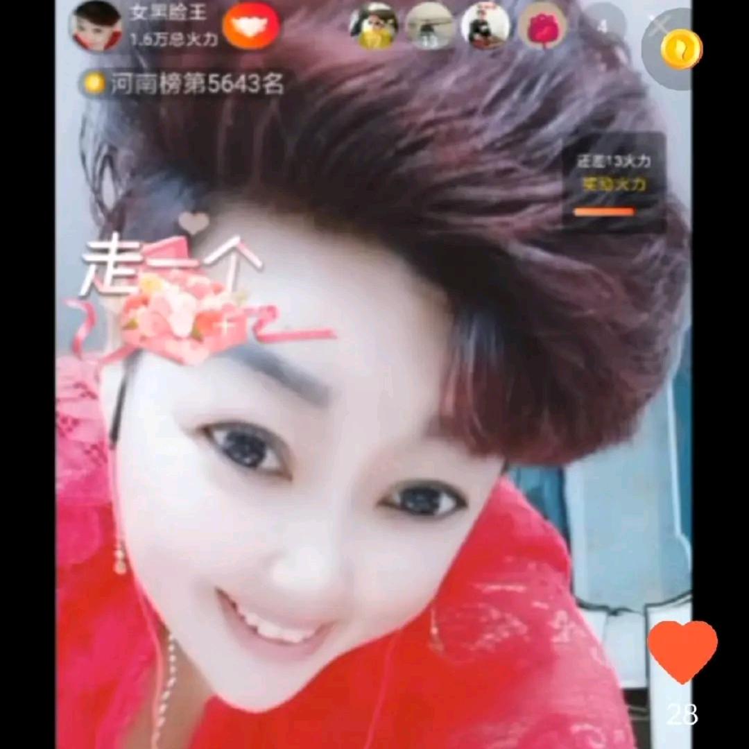 女黑脸香香