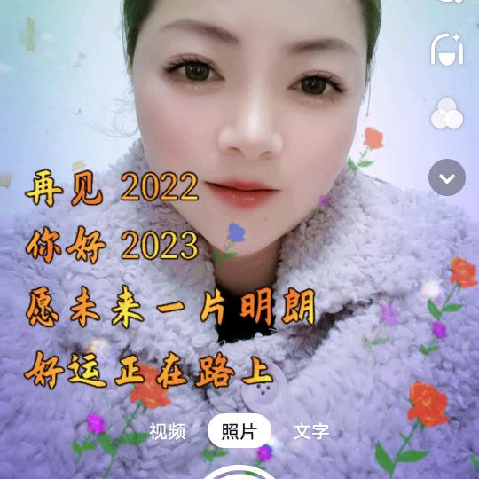 元元种草   ⁶⁶¹