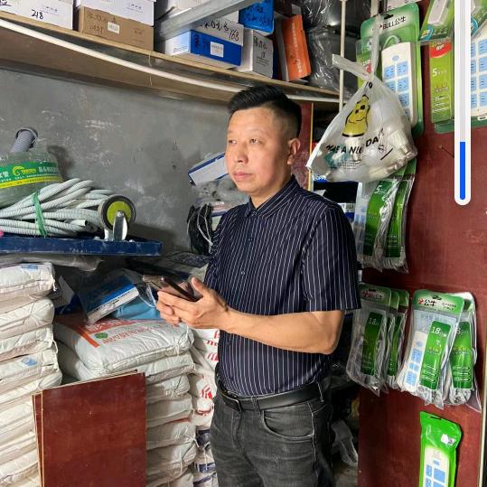 1：恒瑞五金建材老陈