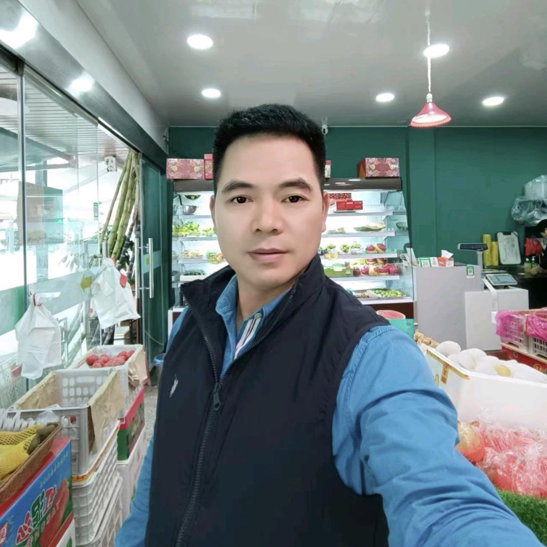 曹村绍畅果缘