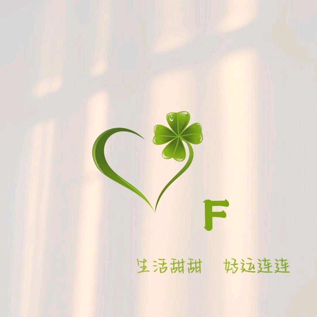 🌈纸🌻鸢💙栀☘️年🌈🏀
