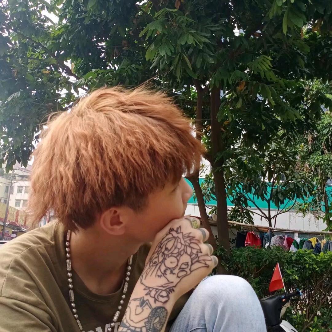 智宝（吃丹修仙）