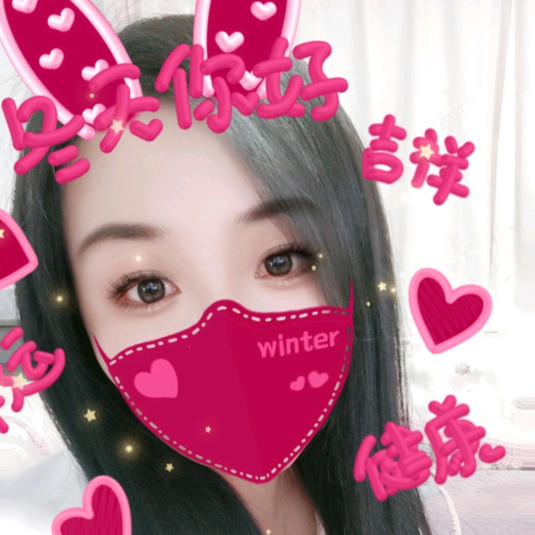 嘴ゝ角微ㄟ微翘