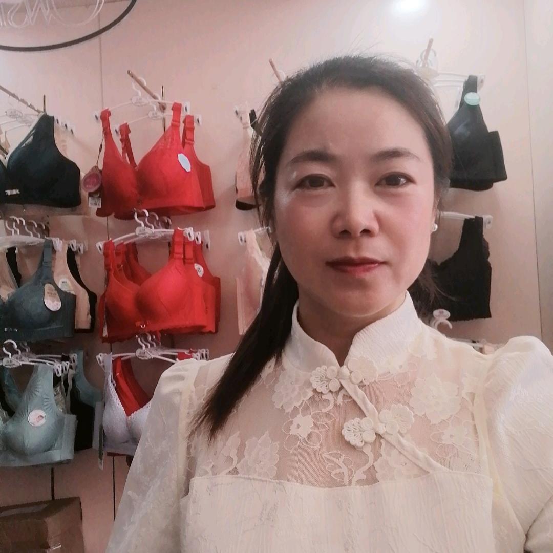 安远孔田俏佳人内衣 百味人生