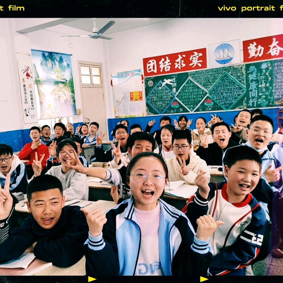开心课堂