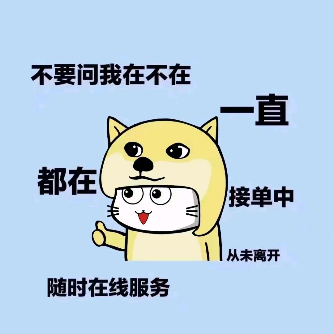 什么名字呢