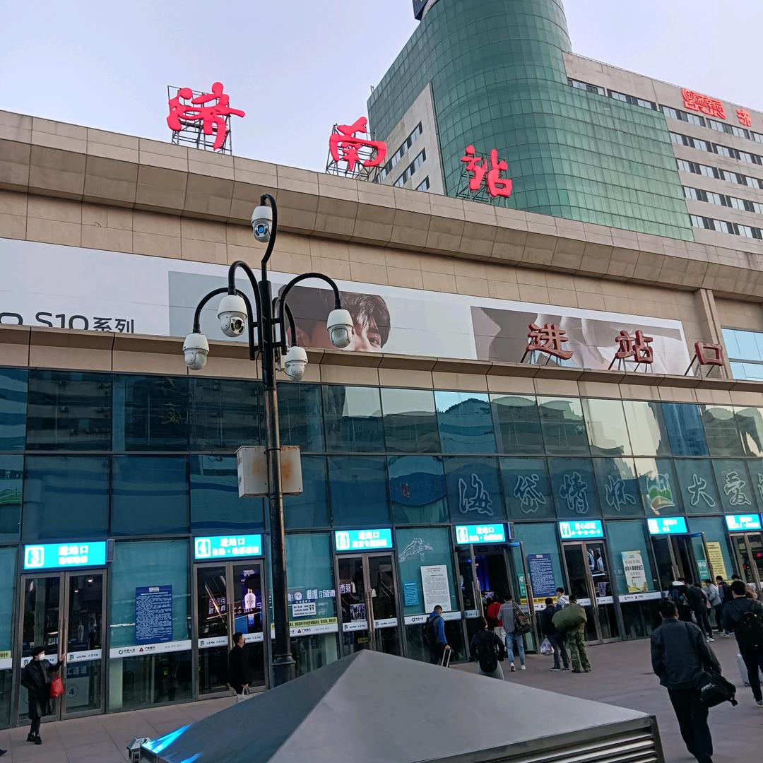 少年何妨梦摘星