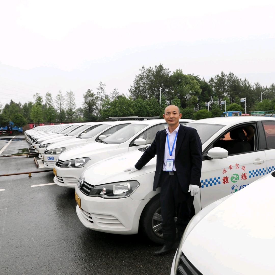 平昌顺安驾校李健教练