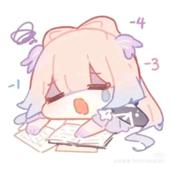不知东方之既白