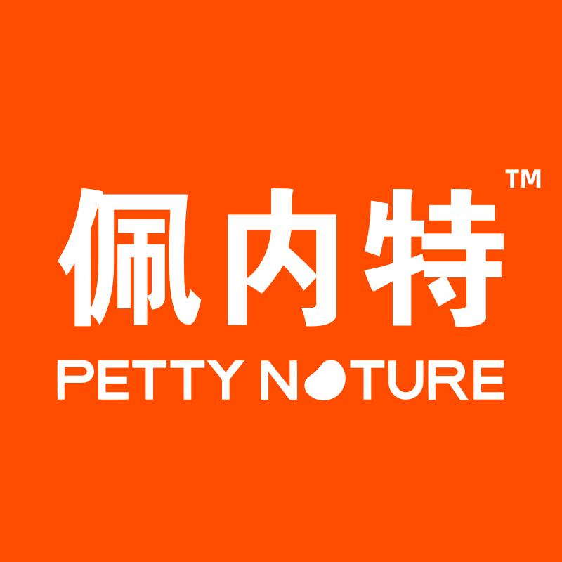 佩内特官方旗舰店