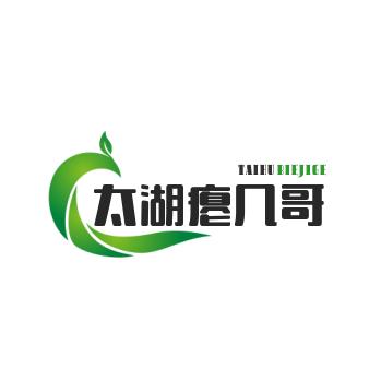 太湖瘪几哥