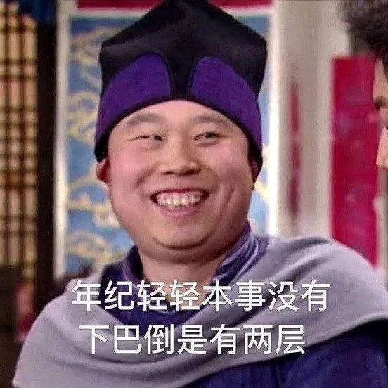 咖啡豆干嚼
