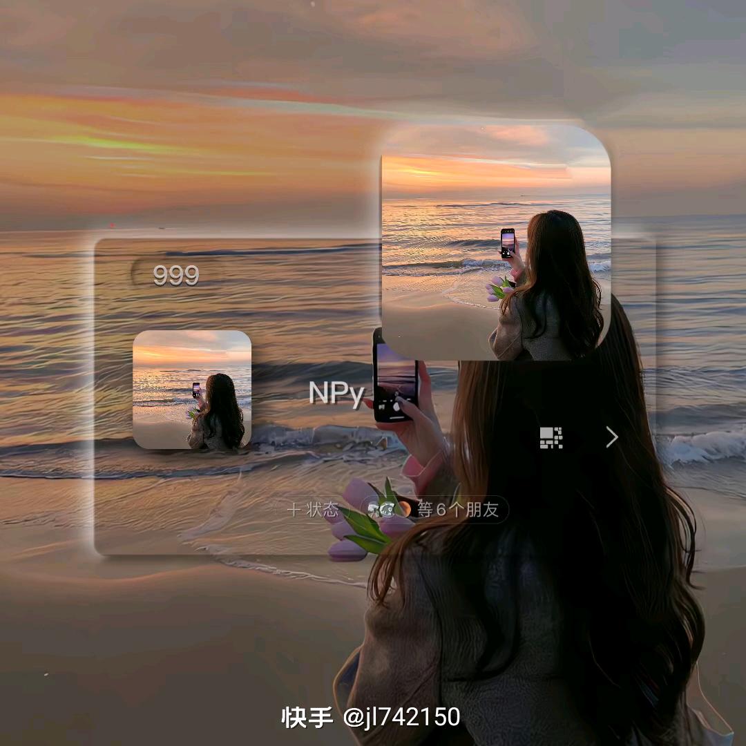 一抹温柔