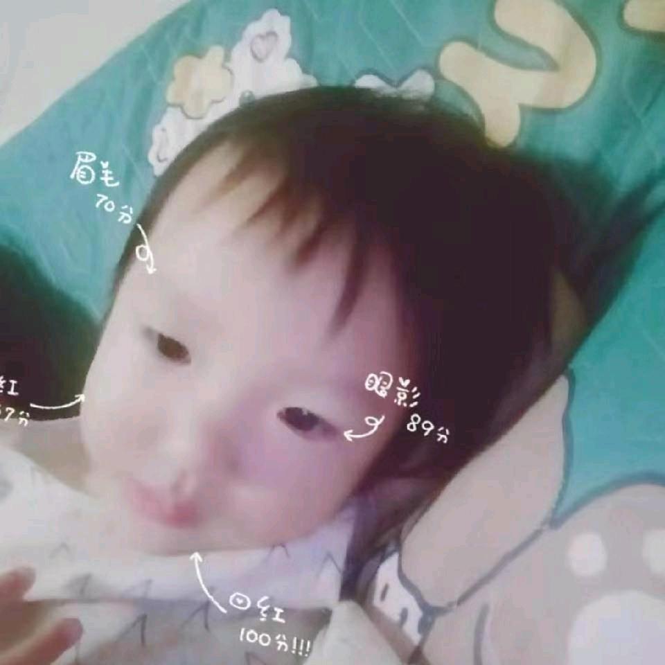 肖