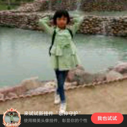 香缘阁