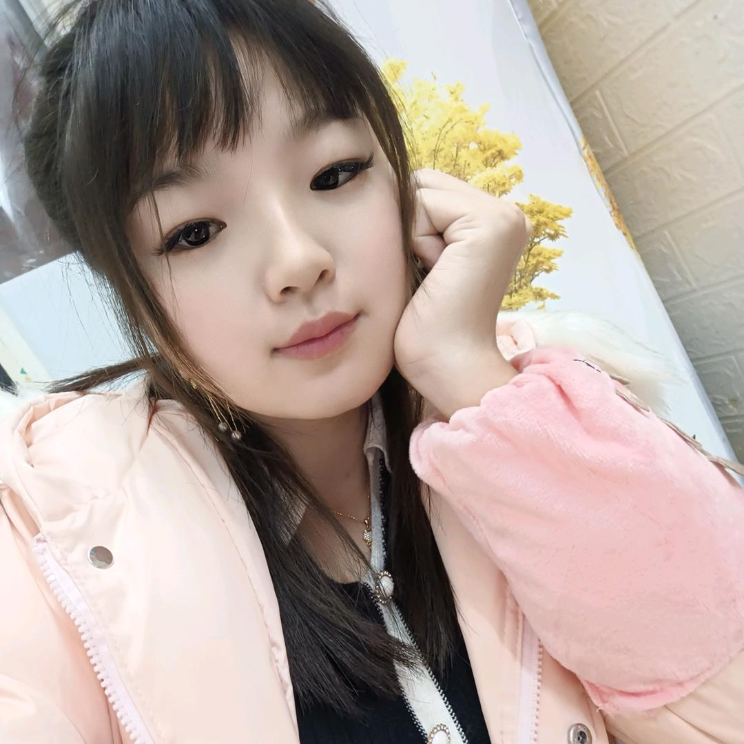 丫头@