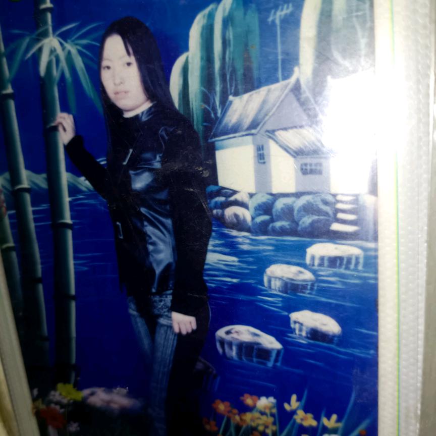 王三妹， 拒绝连赞，