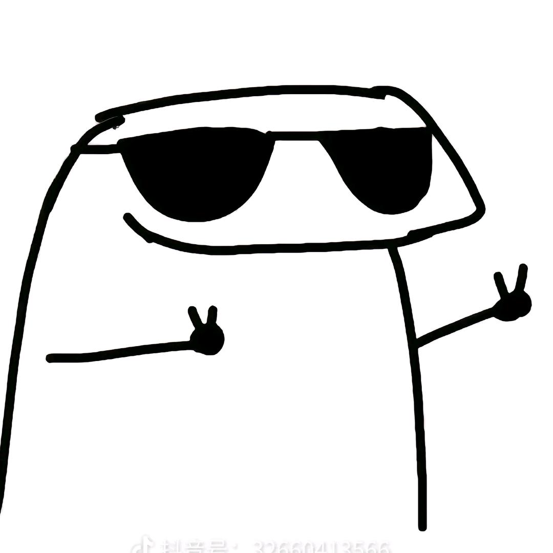 说二也是✌头像