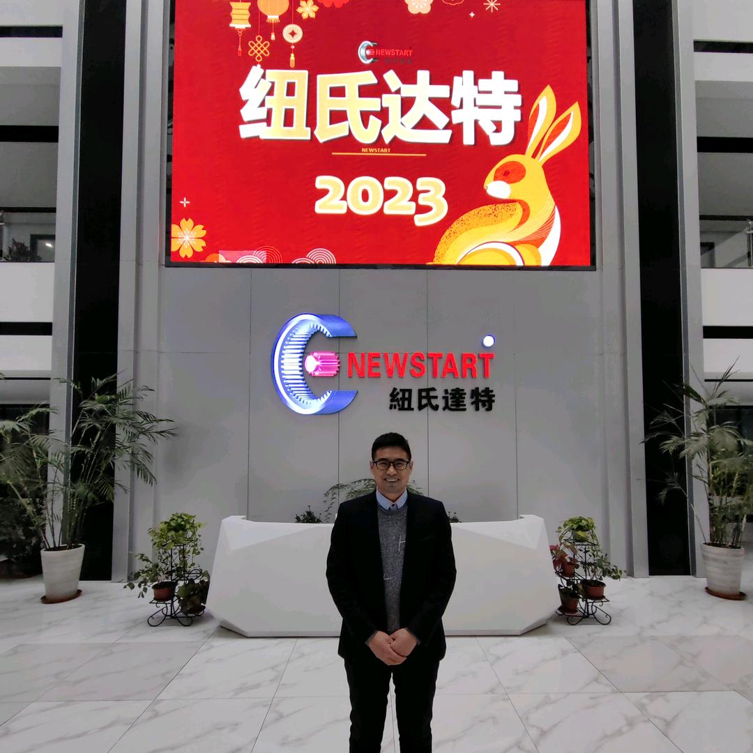 传动系统小张
