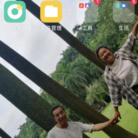 今生有缘来相聚于秋蕊