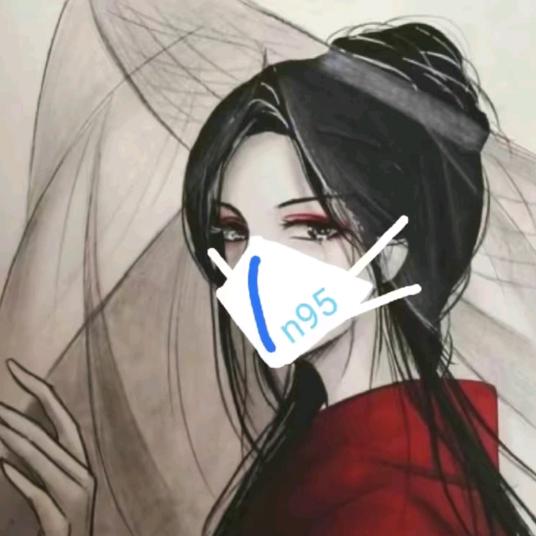 九.巷.