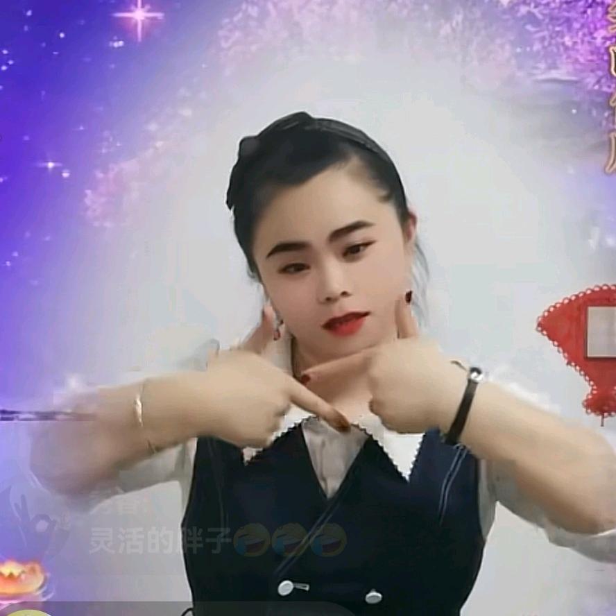 城昊妈