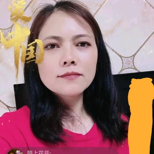 韦姐百货