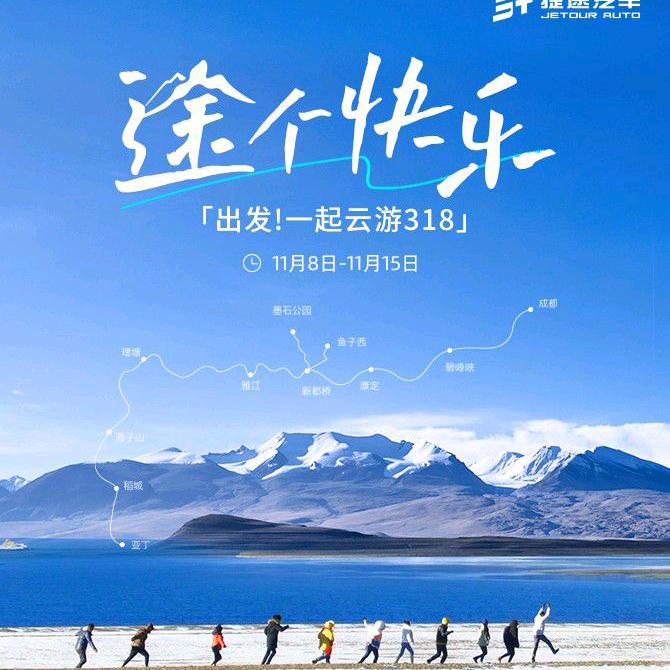 天下无敌