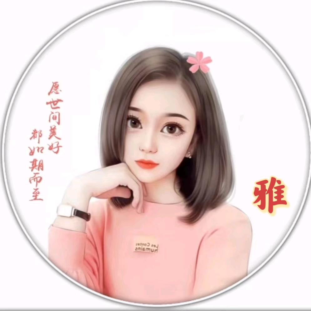 何吖吖