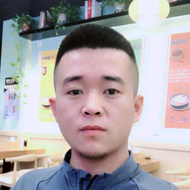 丁予
