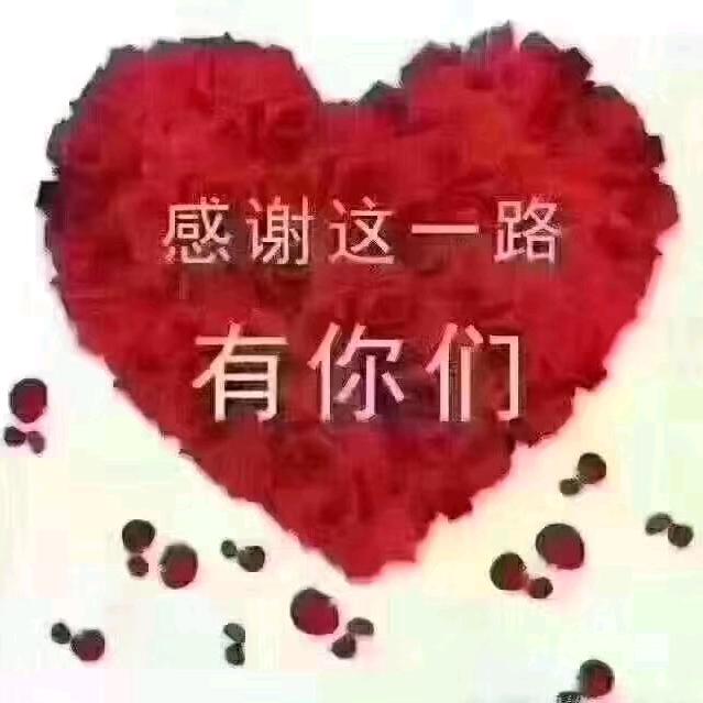 啊军