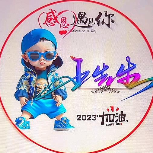 蚌埠油漆腻子大师