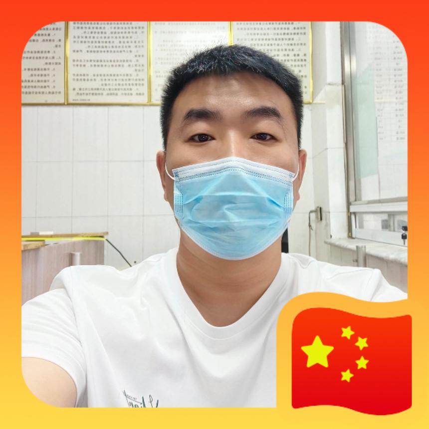 峰流天下