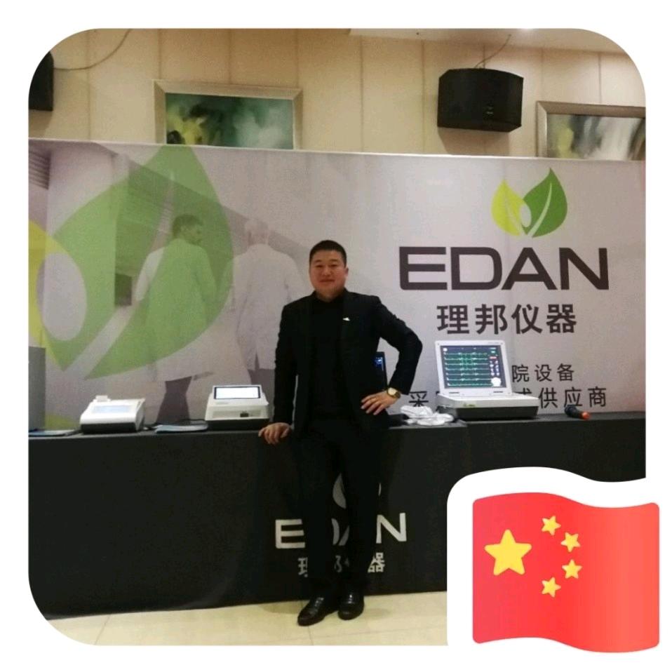 保哥