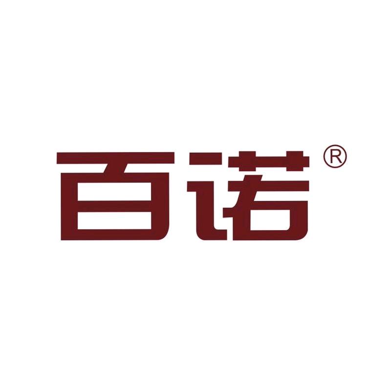 百诺巧克力旗舰店