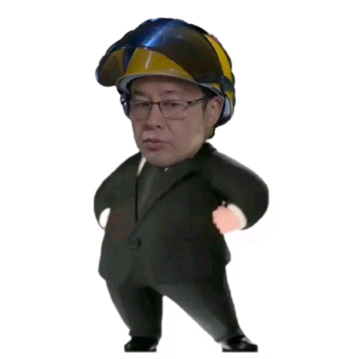 夏枳.
