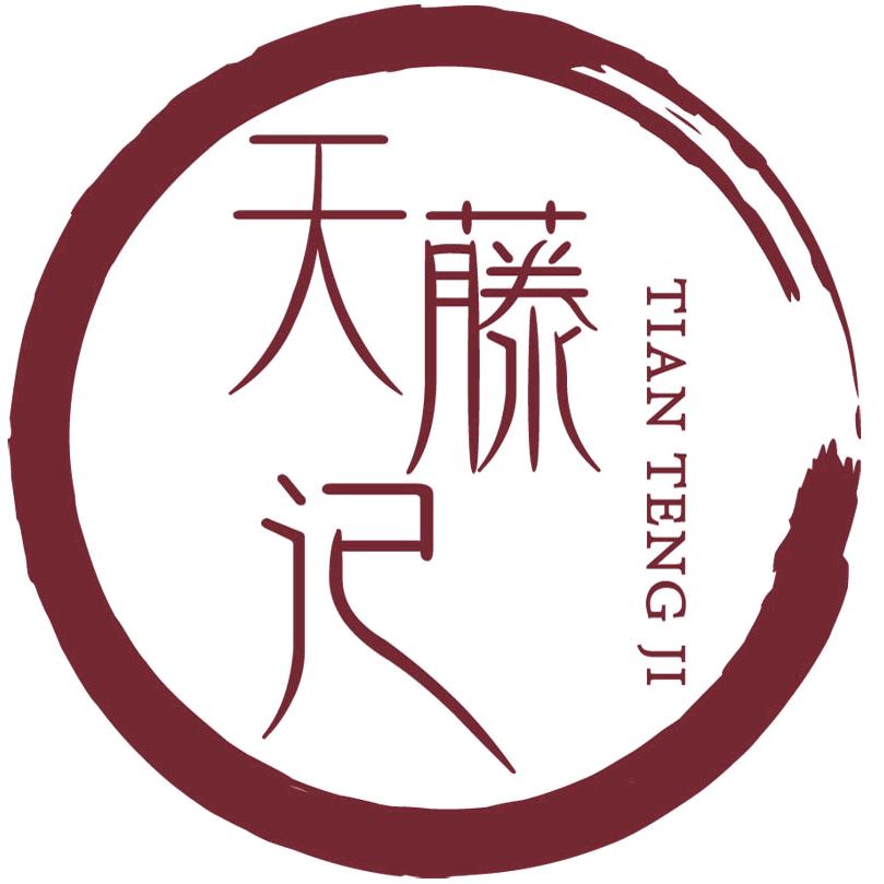 天藤记鸡血藤手镯
