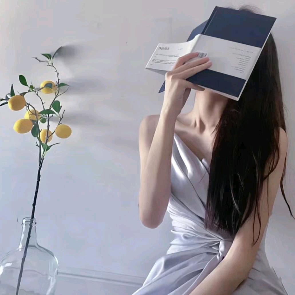 妍妍～