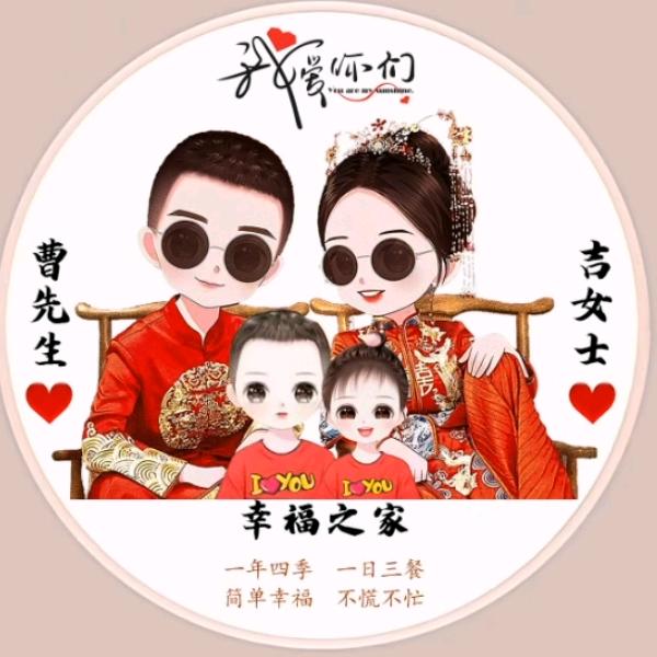 骑着乌龟撵兔子