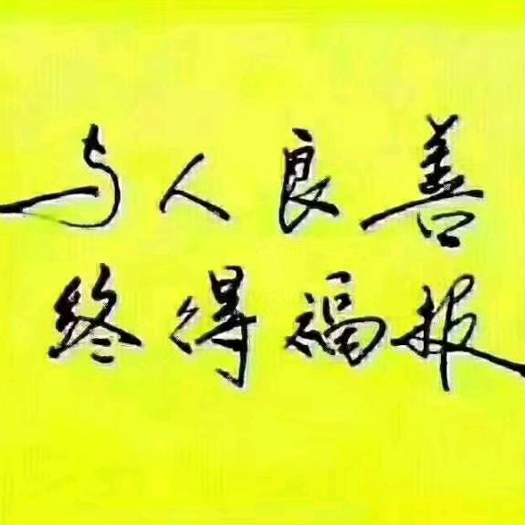 狐臭一个月用一次