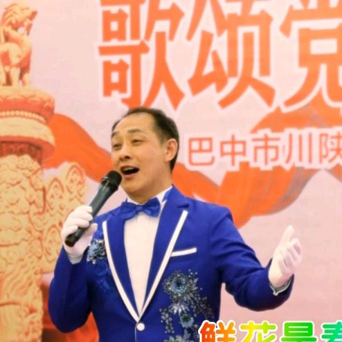 谢忠明
