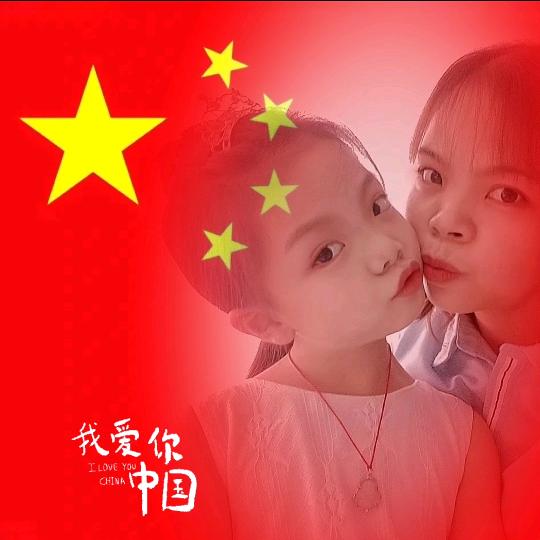 🇨🇳飘