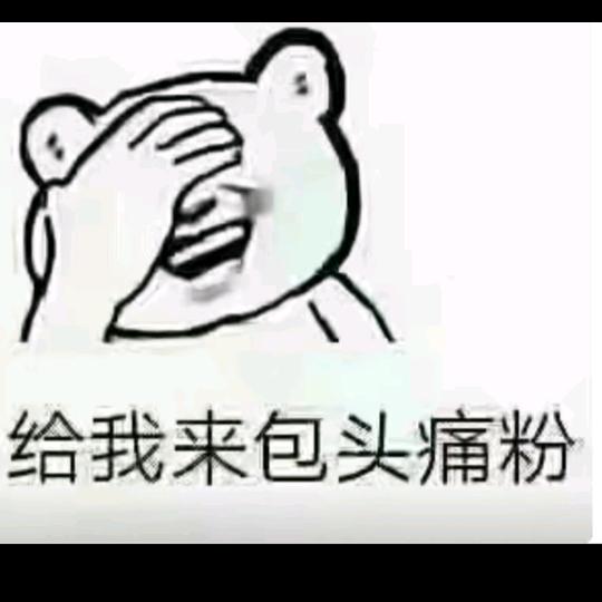 听风*¥*陌路*.$*