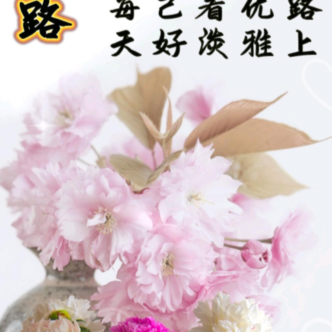 老总