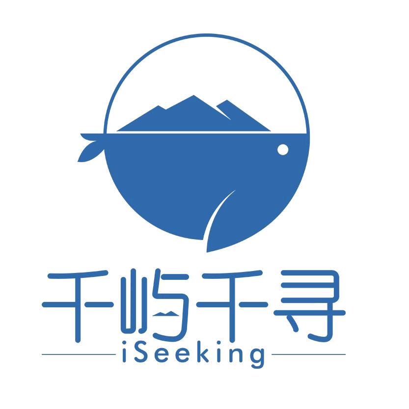千屿千寻特别有货（和埠）